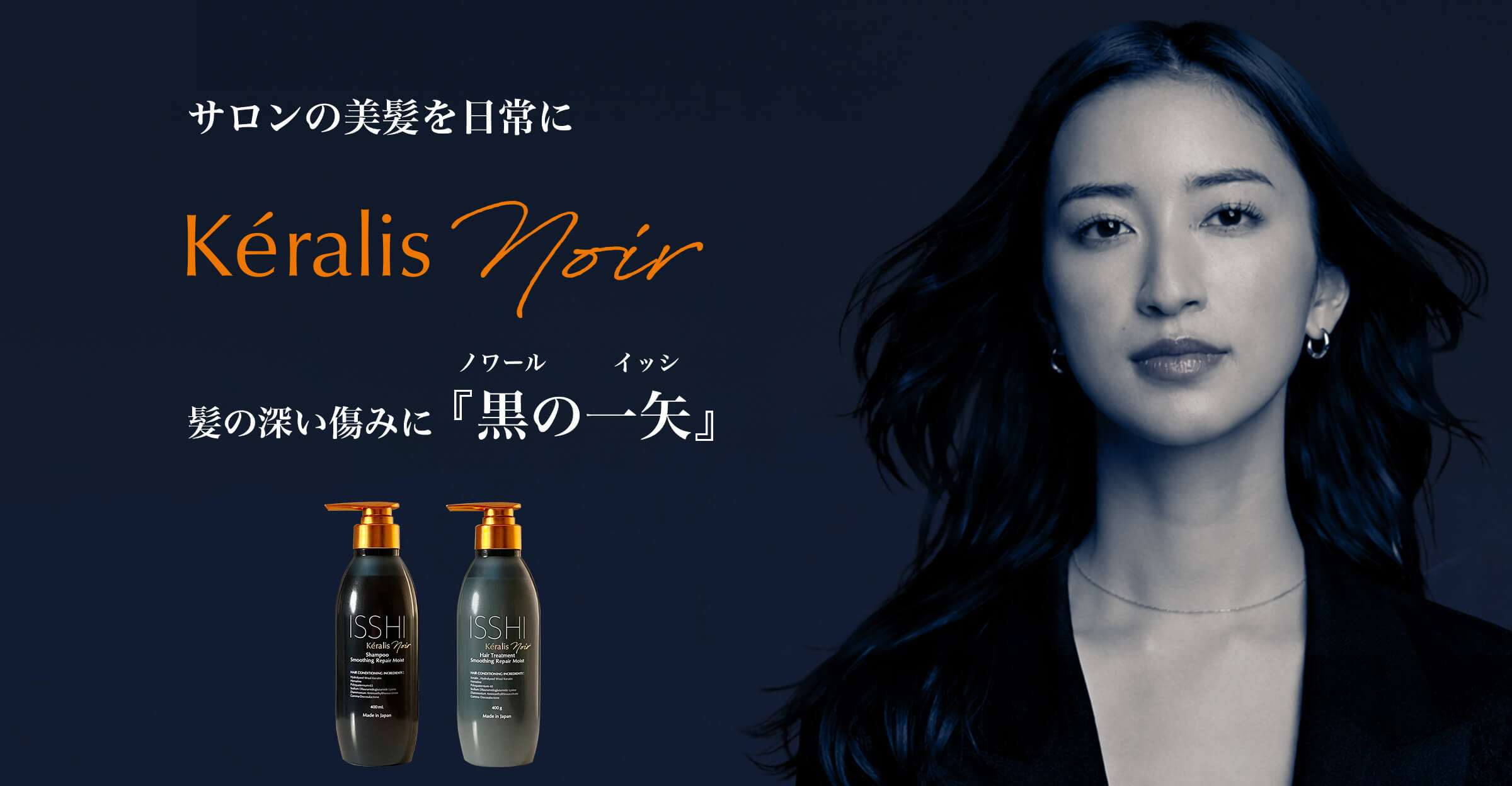 <br />
<b>Warning</b>:  Undefined variable $alt in <b>/home/c6768951/public_html/isshi.jp/wp-content/themes/isshi/template-parts/slider.php</b> on line <b>29</b><br />
